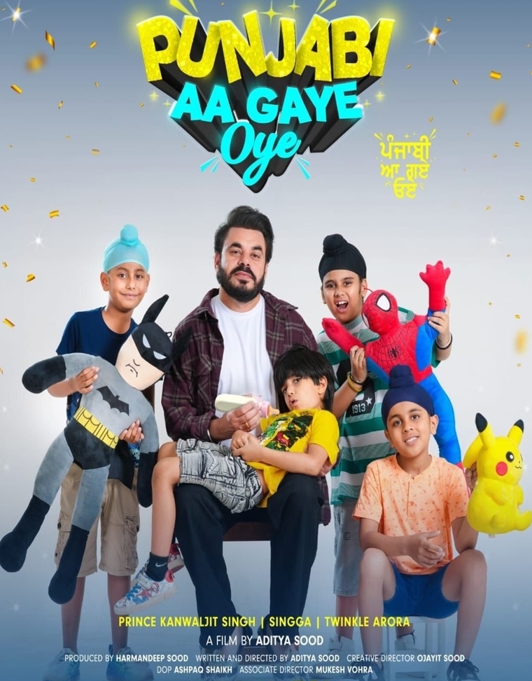 Punjabi Aa Gaye Oye 2025 Punjabi PreDvd